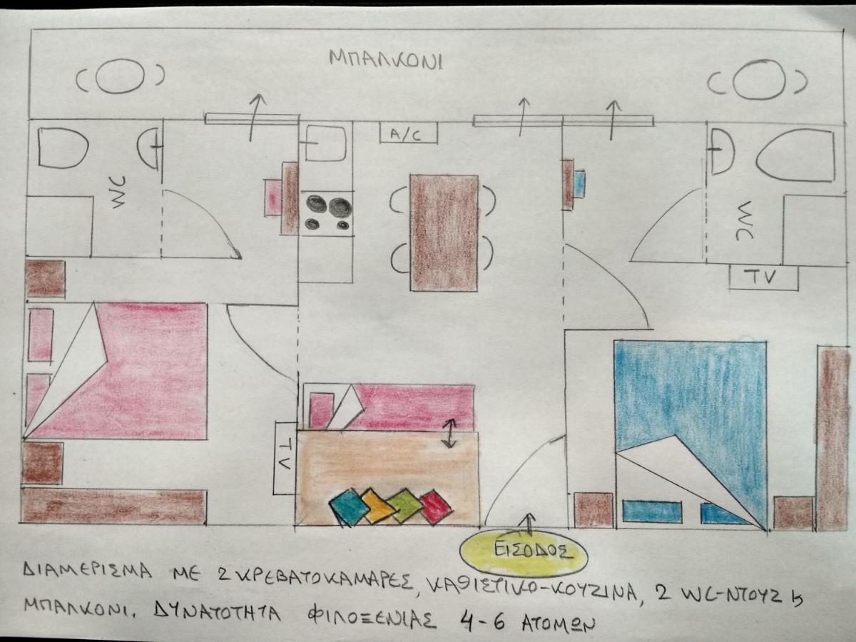 Appartement Possidi Kouslaka Extérieur photo